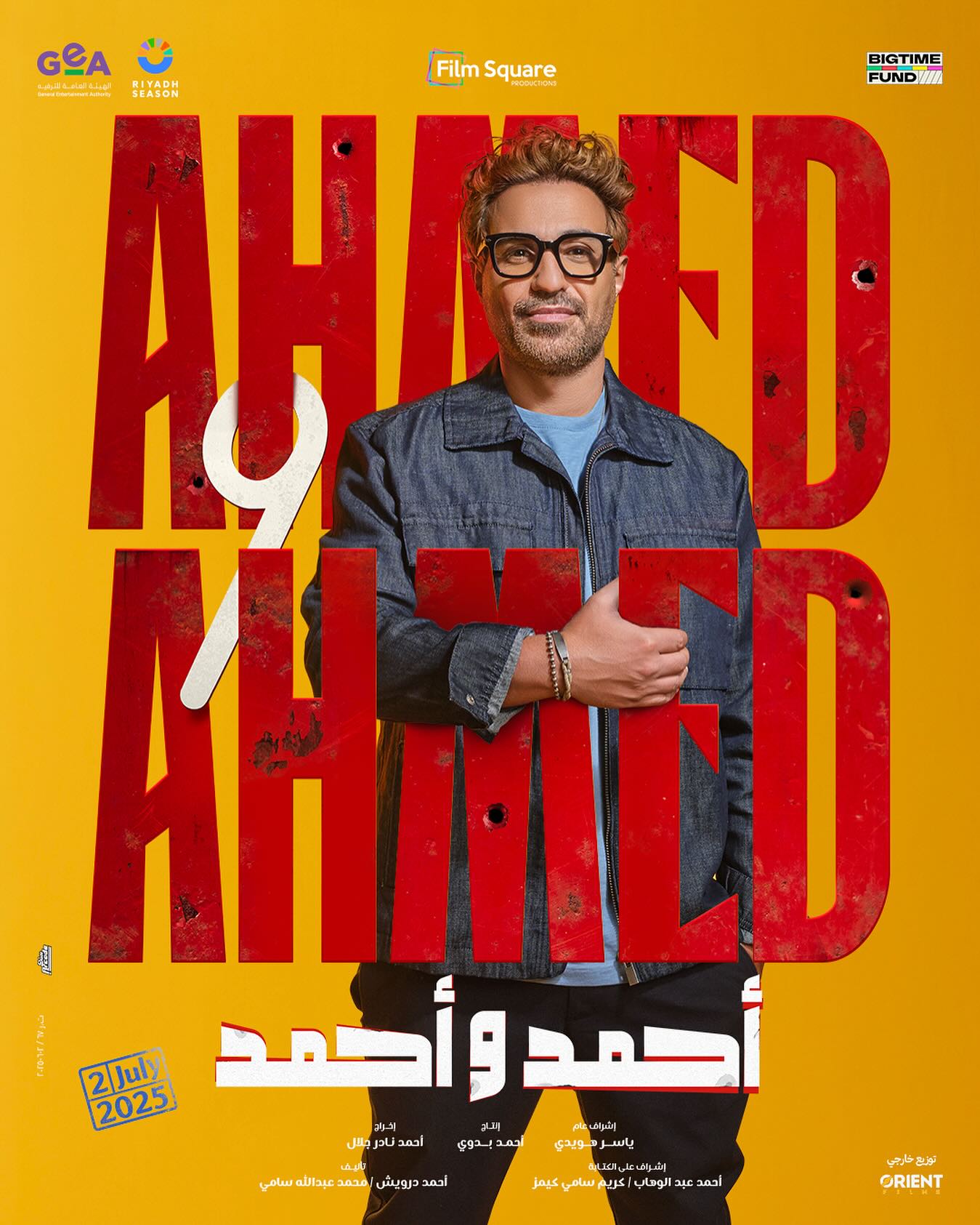 Sed ut perspiciatis unde omnis iste